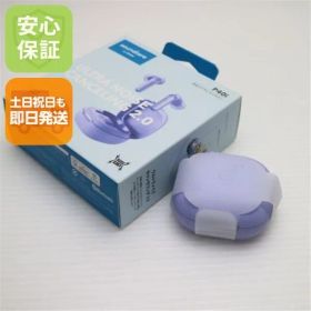 新品未使用 Anker Soundcore P40i パープル ワイヤレスイヤホン ANKER 即日発送 土日祝発送OK 06000
