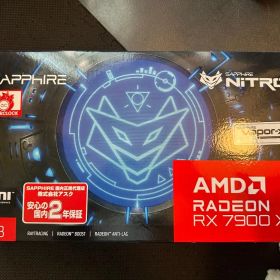 SAPPHIRE NITRO+ AMD Radeon RX 7900 XT