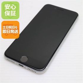安心保証 美品 SIMフリー iPhone SE 第2世代 128GB ホワイト 白ロム
