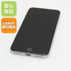 安心保証 美品 SIMフリー iPhone SE 第2世代 128GB ホワイト 白ロム