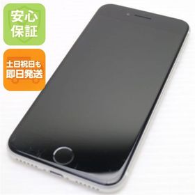 安心保証 美品 SIMフリー iPhone SE 第2世代 128GB ホワイト 白ロム