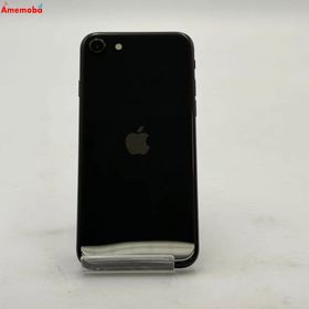 iPhoneSE 第2世代 256GB ブラック MHGW3J/A 楽天モバイル版SIMフリー ジャ