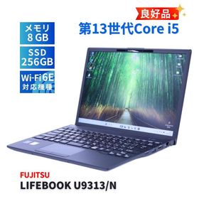 LIFEBOOK U9313 新品 132,800円 中古 39,800円 | ネット最安値の価格