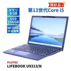 富士通 良好品 2024年軽量モデル 13世代Corei5 LIFEBOOK U9313/N i5-1345U 8G 256G 13.3WUXGA Wi-Fi6E Office AAA評価