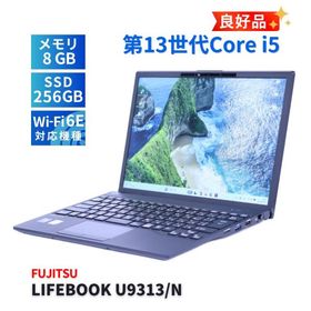 富士通 良好品 2024年軽量モデル 13世代Corei5 LIFEBOOK U9313/N i5-1345U 8G 256G 13.3WUXGA Wi-Fi6E Office Win11 AAA評価