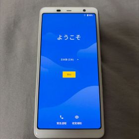 docomo arrows F-02L 本体 ホワイト
