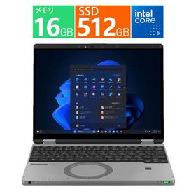 パナソニック Panasonic Let's note QR4 CF-QR4JDTCR, CPU:第13世代 Core i5 1335U 10コア, メモリ容量: 16GB, ストレージ: SSD：512GB 展示品