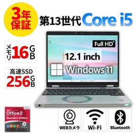 『7/13まで値引き中』【3年保証】 PANASONIC LET'S NOTE QR4 Windows11 i5 レッツノート 中古 パソコン ノート モバイル PC 爆買