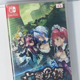 ★海外版・アジア版★Switch★ メイド・オブ・ザ・デッド 新品 日本語