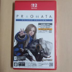 Switch2 プラグマタ デラックスエディション早期購入特典付