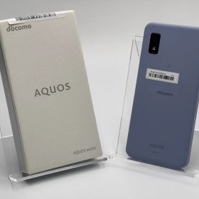 wish2 AQUOS SH-51C docomo 本体 | - シャープ 価格.com チャコール 箱