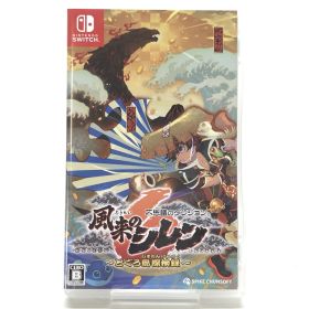 □SPIKE CHUNSOFT Nindendo Switchソフト 不思議のダンジョン 風来のシレン6 とぐろ島探検録 開封品