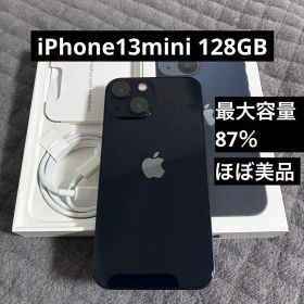ほぼ美品 最大容量87% iPhone 13mini 128GB ミッドナイト