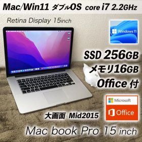 i7/16g/SSD256 MacBookPro15 Office Win11