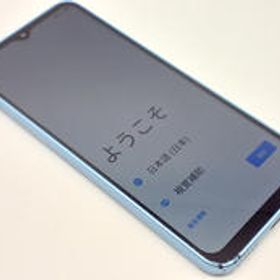 スマートフォン A302ZT ZTE/SOFTBANK