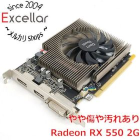 [bn:17] グラフィックボード Radeon RX 550 2G