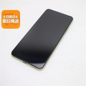 超美品 SIMフリー Mi 11 Lite 5G シトラスイエロー 本体 即日発送 土日祝発送OK あすつく