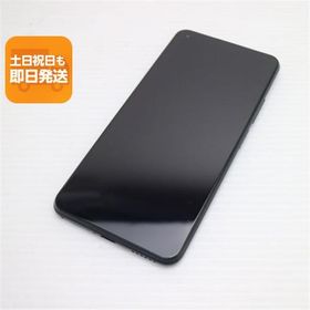 超美品 SIMフリー Mi 11 Lite 5G トリュフブラック 本体 即日発送 土日祝発送OK あすつく