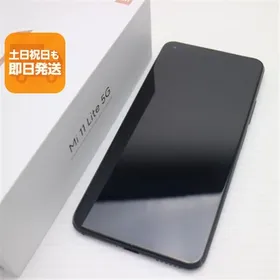 Xiaomi Mi 11 Lite 5G 中古¥11,000 | 新品・中古のネット最安値