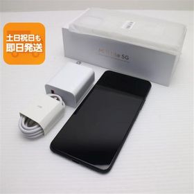 超美品 SIMフリー Mi 11 Lite 5G トリュフブラック 本体 即日発送 土日祝発送OK あすつく