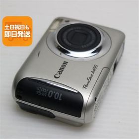 良品中古 PowerShot A495 シルバー 即日発送 Canon デジカメ デジタルカメラ 本体 あすつく 土日祝発送OK