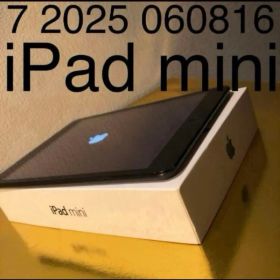 値下交渉歓迎7 2025 060816美品 iPad mini アイパッドミニ黒