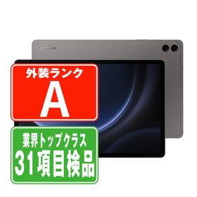 SIMフリー au SCT22 Galaxy Tab S9 FE+ 5G グレー タブレット 本体 中古 送料無料 保証あり sct22gy8mtm