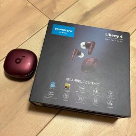 Soundcore Liberty 4 付属品あり