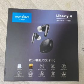 Soundcore Liberty 4 完全ワイヤレスイヤホン