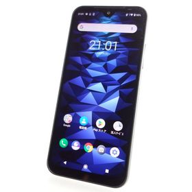 【SIMフリー】DIGNO BX2 A101KC ブラック 利用制限〇 Softbank版