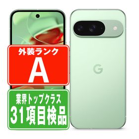 SIMフリー ソフトバンク Google Pixel 9 128GB Wintergreen スマホ 本体 android 中古 送料無料 保証あり gp9s1wg8mtm