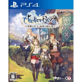 PS4ソフトライザのアトリエ 〜常闇の女王と秘密の隠れ家〜 通常版 コーエーテクモゲームス