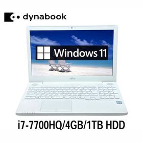 富士通 LIFEBOOK AH50/D1 15.6型 Core i7-7700HQ/4GB/1TB(1000GB) HDD/Windows11/WPS Office搭載 SSD変更可 Webカメラ テンキー付き 中古ノートパソコン