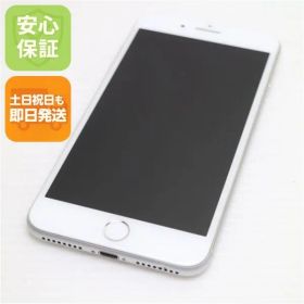 超美品 SIMフリー iPhone8 PLUS 64GB シルバー 即日発送 スマホ Apple 本体 白ロム 土日祝発送OK 06000