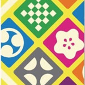 オインクゲームズ ナインタイル エクストリームボードゲーム 返品種別B