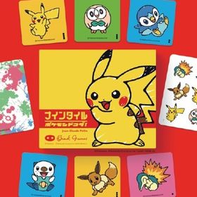 オインクゲームズ ナインタイル ポケモンドコダ！ボードゲーム 返品種別B