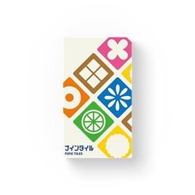 ナインタイル 新装版