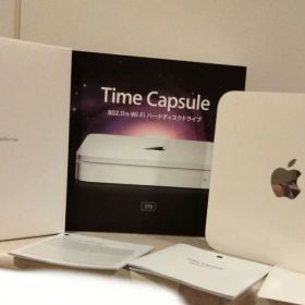 Apple Time Capsule 3TB