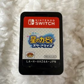 Nintendo Switch 星のカービィ スターアライズ ソフト