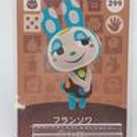 どうぶつの森 amiiboカード 299 フランソワ NINTENDO / 任天堂