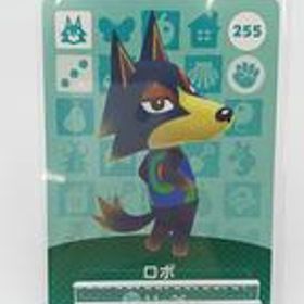 どうぶつの森 amiiboカード 255 ロボ NINTENDO / 任天堂