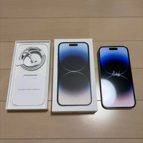 Apple iPhone 14 Pro 本体