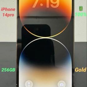 iPhone 14pro 美品256GB (電池100% ) ★ゴールド★