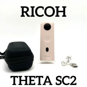 RICOH THETA SC2 ベージュ 360度全天球カメラ