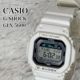 G-SHOCK GLX-5600 G-LIDE 白 タイドグラフ
