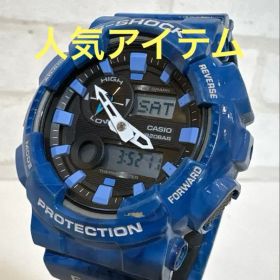 G-SHOCK GAX-1000MA G-LIDE 稼働品
