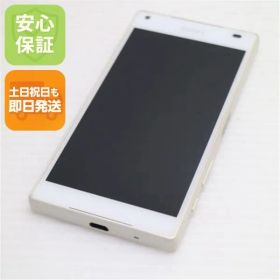 美品 SO-02H Xperia Z5 Compact ホワイト 即日発送 スマホ DoCoMo SONY 本体 白ロム 土日祝発送OK 08000