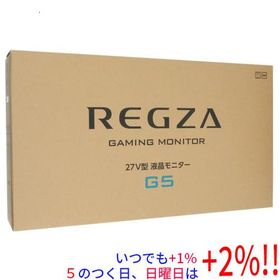TVS REGZA 27インチ ゲーミングモニター RM-27G5SR ホワイト【いつでも+1％！5のつく日と日曜日は+2%！】 爆買