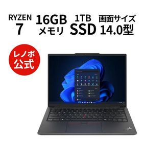 ntcp【公式・直販】ノートパソコン Lenovo ThinkPad E14 Gen 6 AMD Ryzen 7 7735HS 14.0インチ 2.2K IPS液晶 メモリ 16GB SSD 1TB Windows11 ブラック