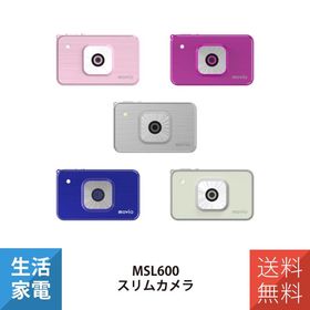 デジカメ カメラ デジタルカメラ コンパクトデジカメ コンパクトデジタルカメラ movio ナガオカ MSL600BL MSL600FPK MSL600MBE MSL600SPK MSL600SV